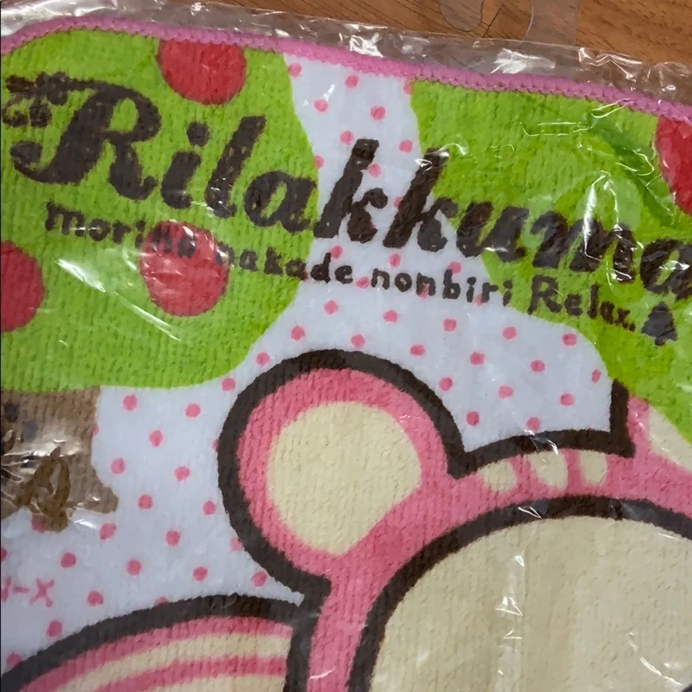 Brand New in Packaging Rilakkuma Japanese Towel